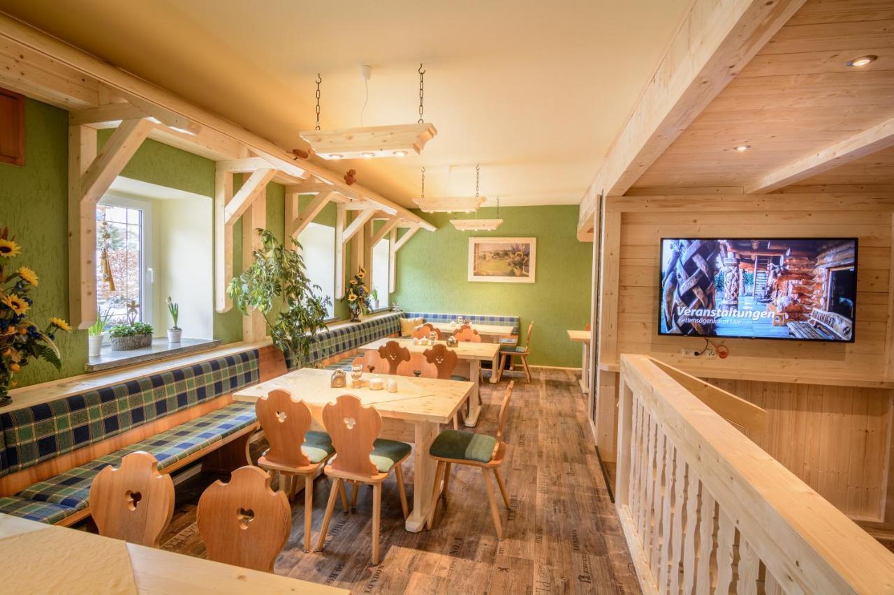 Ferienhotel Goldhuebel ノイハウゼン エクステリア 写真